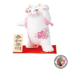 Cute Kabuki Cat Spring Cherry Blossom Cat Ornament 9 x 11 cm