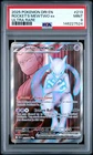 2025 POKEMON DRI EN-DESTINED RIVALS ULTRA RARE TEAM ROCKET'S MEWTWO EX PSA 9