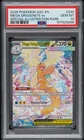 Pokemon Mega Dragonite ex Ascended Heroes SIR #290 PSA 10 Gem Mint