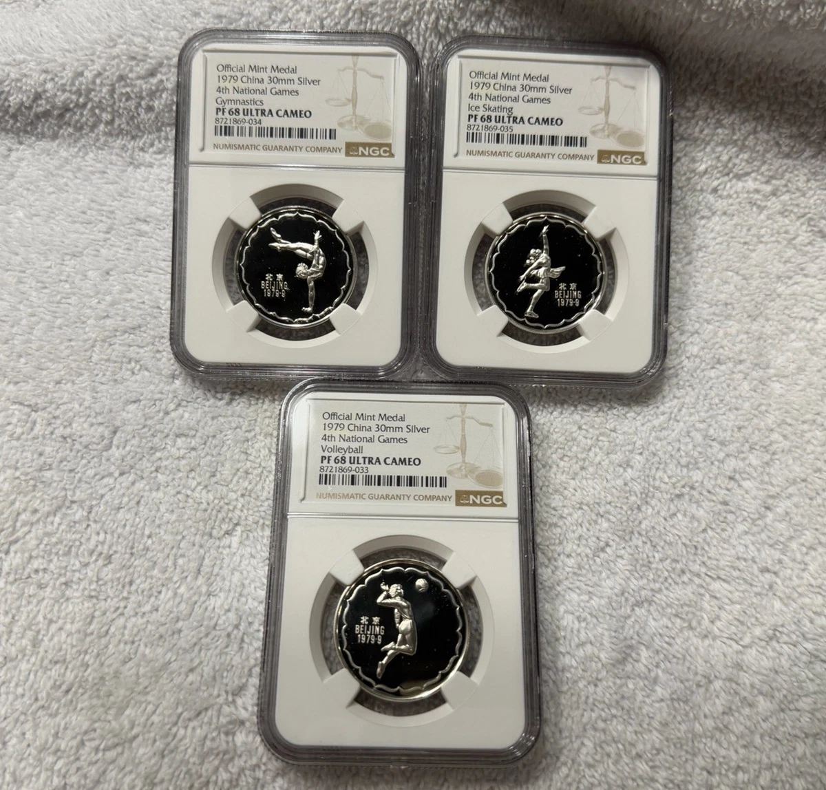 1979 Chinese Coins for sale | eBay