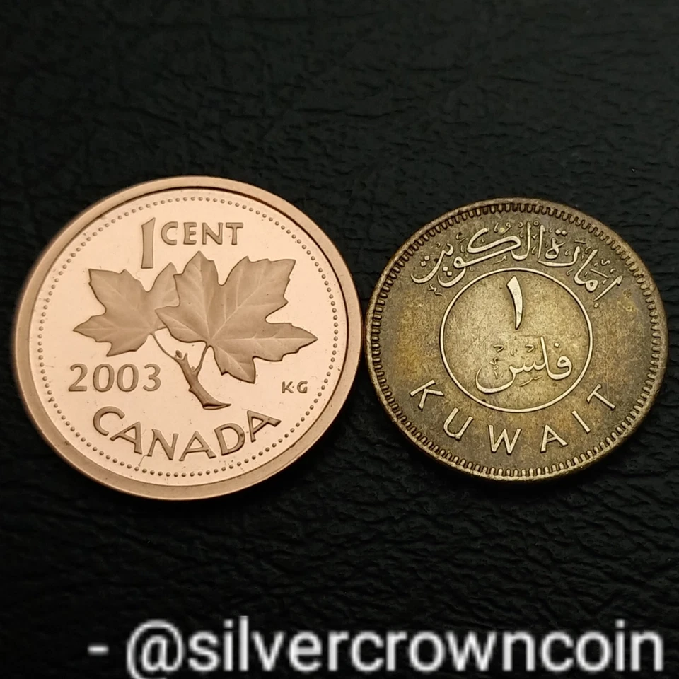 Kuwait 🇰🇼 Sovereign Emrt 1 Fils 1961 AH1380. KM#2. 1 Cent coin. Dhow. 1 Year. - Image 4 of 4