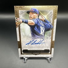 2020 Topps Five Star - Autographs #FSA-KH Keston Hiura (AU)