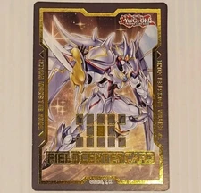 YuGiOh TCG Field Center Promo Elemental Hero Shining Neos Wingman Card