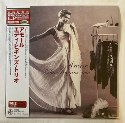 EDDIE HIGGINS TRIO / AMOR LPレコード RE-RELEASE Eddie Higgins Trio Amor Vinyl LP Record Japan 180gram