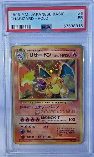 1996 Pokemon Japanese Basic Charizard #6 Holo PSA 1 PR