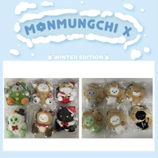 [ON HAND] MONSTA X [MONMUNGCHI X WINTER EDITION ] PLUSH KEYRING 2TYPE