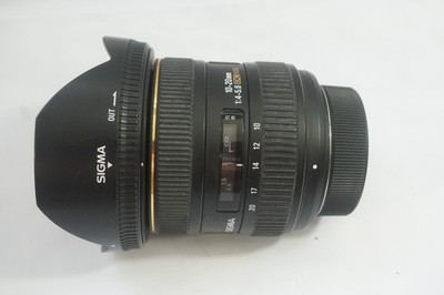 Sigma EX 10-20 mm/4,0-5,6 DC HSM Objektiv für Nikon F (DX)