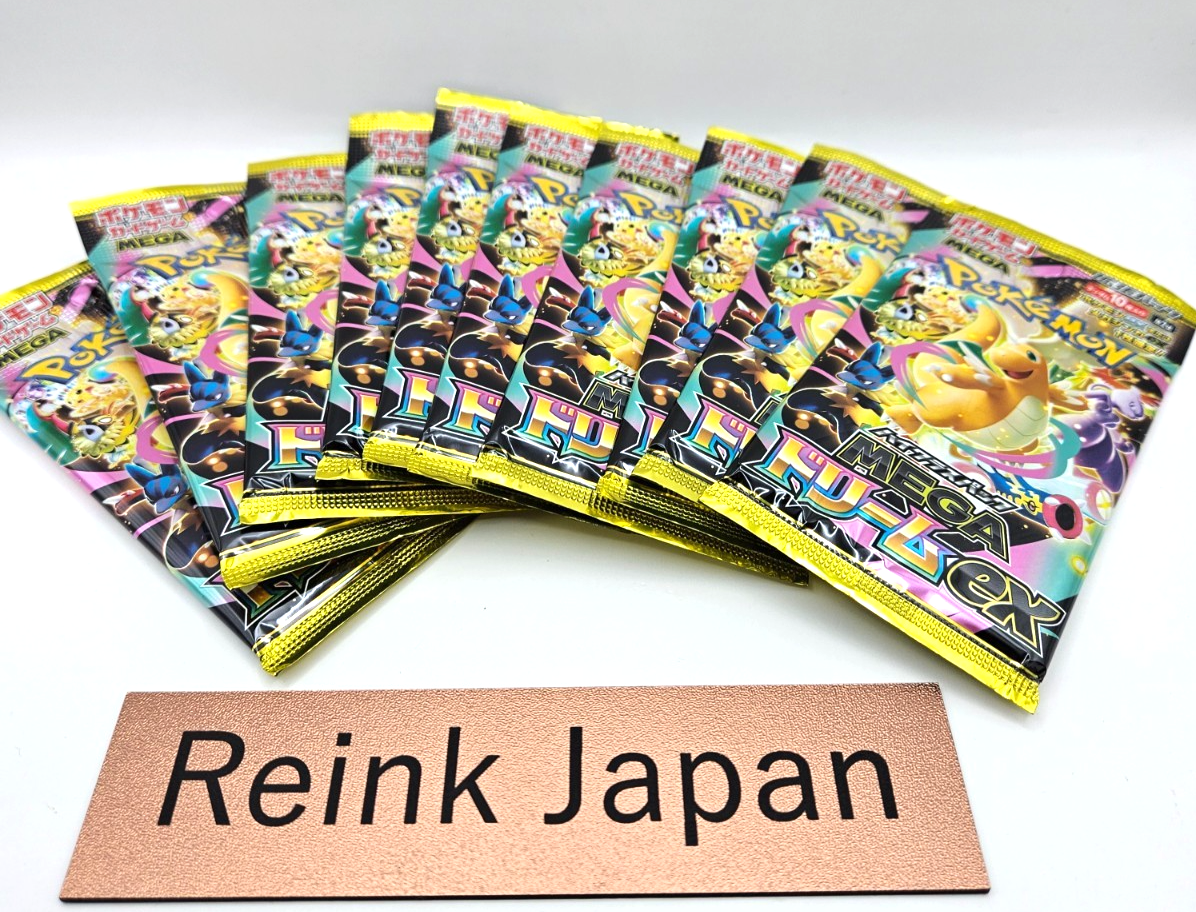 Pokémon TCG Mega Dream EX Booster Box M2A (Japanese) From japan