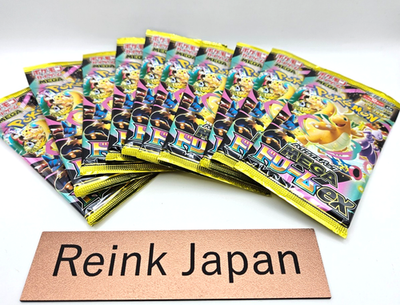 Pokémon TCG Mega Dream EX Booster Box M2A (Japanese) From japan