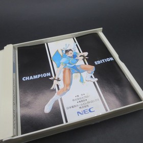 Street Fighter 2 Champion Edition PC Engine HuCard Japan Version