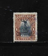 Costa Rica Stamp Scott # O48-1c-Used/VLH-NG-1908-Overprinted Official