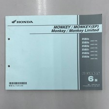 MONKEY SP Monkey Z50 Z50J AB2 P L 6th Edition NE