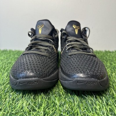 Nike Zoom Kobe 7 VII System Elite Away Black Gold Size 10.5