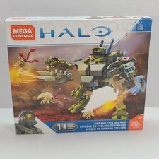 HALO CONSTRUX MEGA BLOKS UNSC HELLBRINGER KIN...