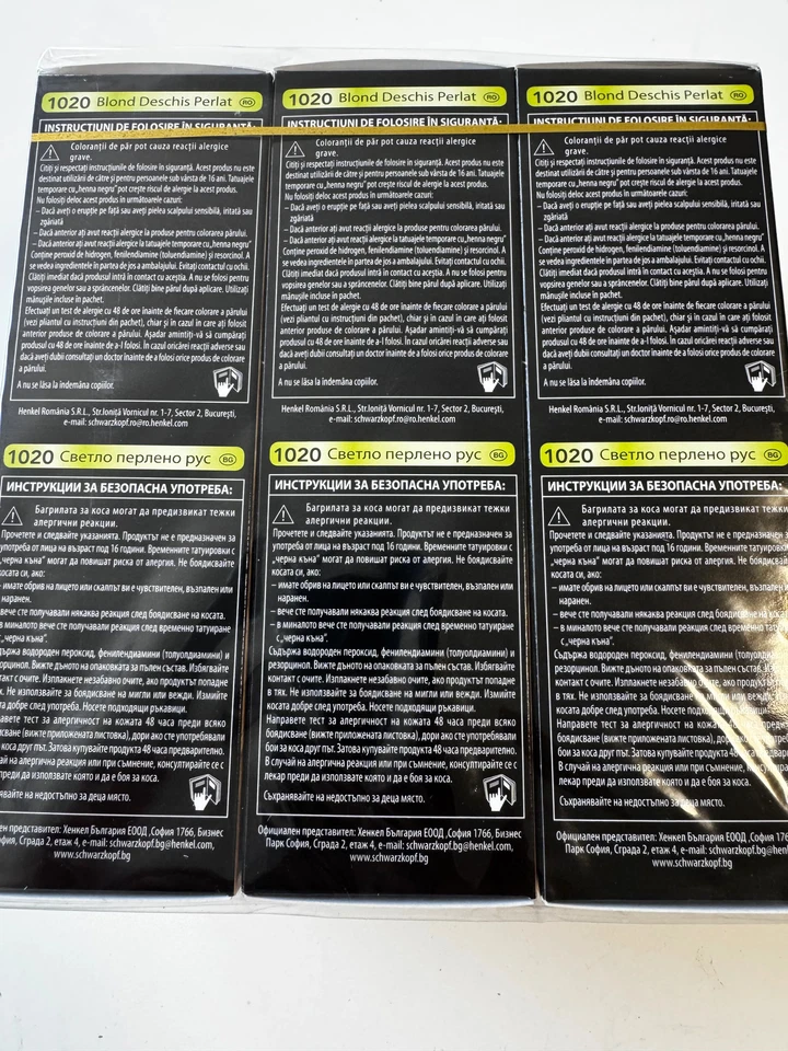 3er-Pack Schwarzkopf Nectra Color 1020 Light Pearl Blonde / Helles Perlblond (R - Bild 4 von 4