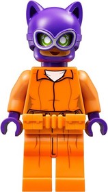 LEGO The Batman Movie 70912 - Arkham Asylum - New/Sealed!