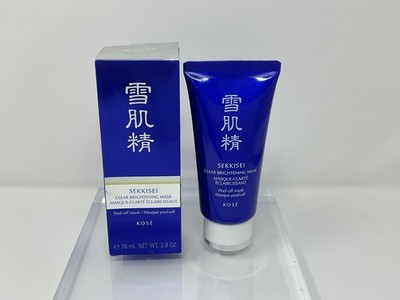 Sekkisei Peel-Off Mask Pore Refining & Sebum Control Herbal Brightening ~ Sealed