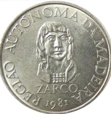 Portugal 🇵🇹Coin 25 Escudos 1981 RAM regional Autonomy Madeira Circ Zarco Pre-€