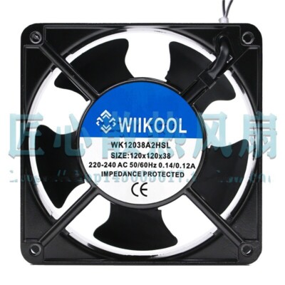 1 PCS  WIIKOOL Fan WK12038A2HSL  AC 220-240V 120*120*38MM 2 wire axial flow fan