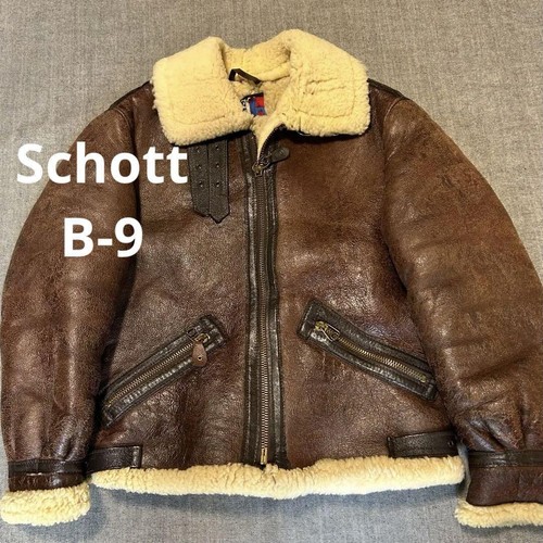 Schott flight jacket b-3 - Gem