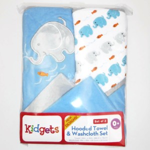 baby boy towel sets
