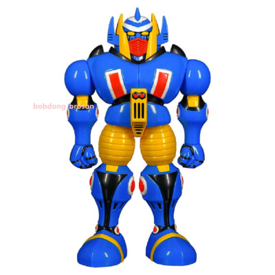 BOOM TOYS MAGNE ROBO GAKEEN Figure Designer Toy H25CM Vinyl Sofubi