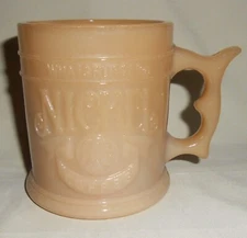 Vintage Whataburger Buffalo Nickel Coffee Cup Mug Butterscotch Glass