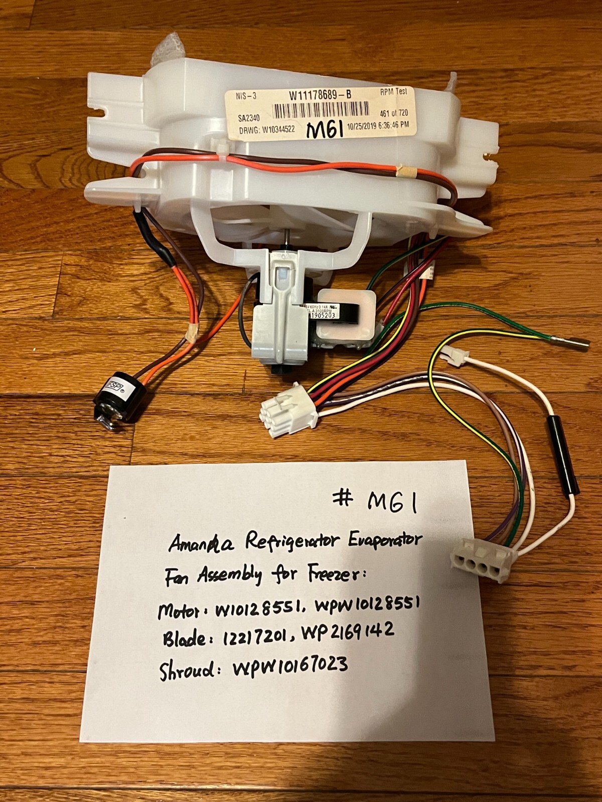 Amana Refrigerator Evaporator Fan Motor W10128551, WP2169142