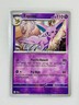 Pokémon TCG Espeon 033/131 Prismatic Evolutions