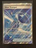 Pokémon Glass Trumpet Trainer Item Secret Rare Ascended Heroes 260/217 Holo
