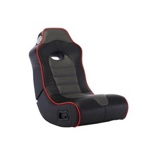 X Rocker Video Gaming Floor Rocker Chair, Built-in Audio, Foldable, for Gamer...