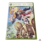 Mushihimesama Futari Ver 1.5 Xbox 360 CAVE Shooting Game Japan NTSC-J Rare Used
