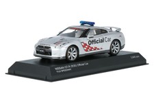 Kyosho 1/43 Nissan GT-R Fuji Speedway Official Car