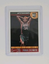 2013-14 NBA Hoops Basketball Cards 21