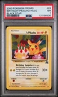 Birthday Pikachu Holo 24 | Promo Black Star | | PSA 7