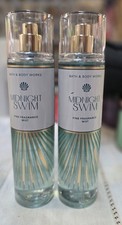 2 BATH  BODY WORKS MIDNIGHT SWIM BODY MIST FULL SIZE RETIRED