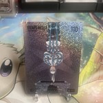 2026 BO JACKSON BATTLE ARENA ESCAPE ARTIST JORDAN SPIETH IBF-293 STEEL FOIL ICON