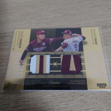 [OBO/MSG]  Bbm Professional Baseball Card Combo Patch Norimoto Masahiro Tanaka T