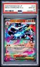 2025 POKEMON JAPANESE M2-INFERNO X #013 MEGA CHARIZARD X EX PSA 10