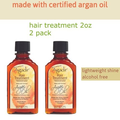 Agadir Argan Oil Hair Treatment 2.25 oz (pack of 2) -certified argan oil