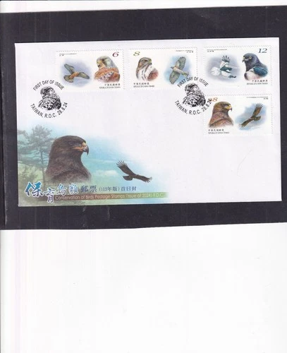 China Taiwan 2024 Birds eagle kestrel harrier besra First Day Cover FDC