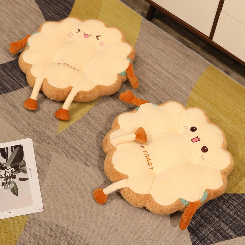 Cute Plush Cushions Square and Round with Embroidered Faces for Floor Chair Cars - Image 4 of 4
