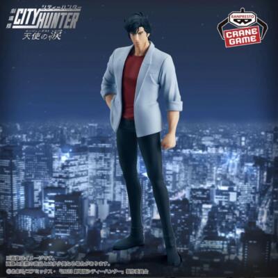 Stadt Hunter Engels Tränen (Engel Staub) Figur - Saeba Ryo - Aus Japan