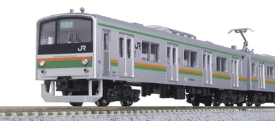 Hobby Center Kato Spur N 205 Serie 600 Serie Utsunomiya Linie 4 Wagen Se