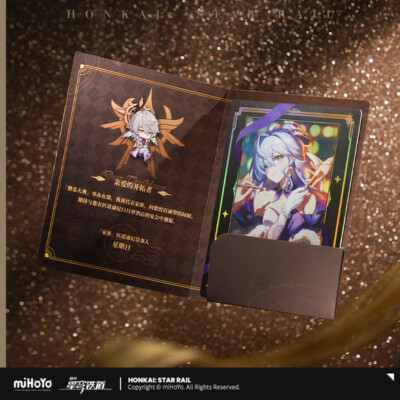 miHoYo Honkai: Star Rail Official Penacony Invitation Letter Character Card Set
