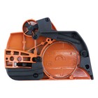 Chain Brake Clutch Sprocket Side Cover For Husqvarna 445 450 Chainsaws Part
