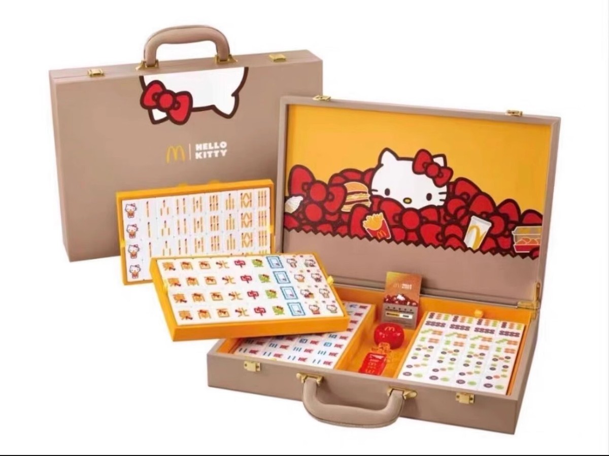 Sanrio Hello Kitty Mahjong gift Set McDonalds Hong Kong 2024