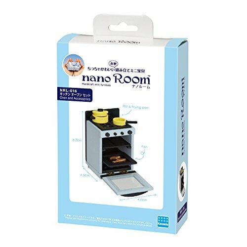 ナノルーム キッチン オーブンセット NRL-016 z2zed1b Kawada Nano Room Kitchen Oven Set Building Kit NRL-016 JAPAN