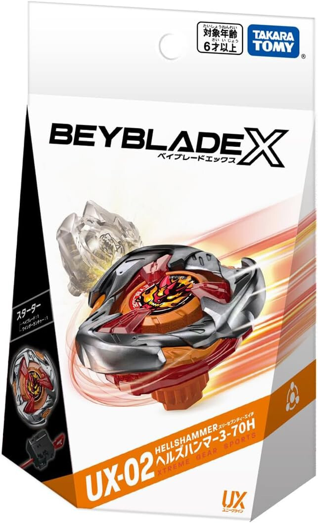 Takara Tomy - BEYBLADE X UX-01 UX-02 UX-03 【３種セット】 Beyblade X UX-01 UX-02 UX-03 Booster Starter Set 3P | eBay