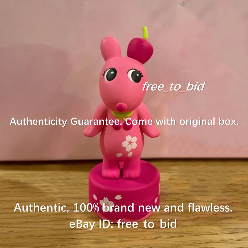 SONNY ANGEL Cherry Blossom Series Night Version Robby Secret Mini